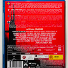 PUNAISEN LOKAKUUN METSÄSTYS - Blu-ray, uusi - pikkukuva 2