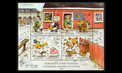 1265-8BL14 ** Koiramäen lapset postissa blokki (1994)