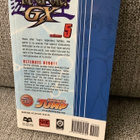 Yu-Gi-Oh! GX  5 (ENGLANNINKIELINEN) - pikkukuva 2
