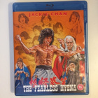 Fearless Hyena (Blu-ray) Jackie Chan (1979) - pikkukuva 1