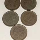 50 penniä 1937 5kpl - pikkukuva 2