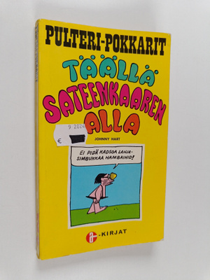 Johnny Hart : Täällä sateenkaaren alla