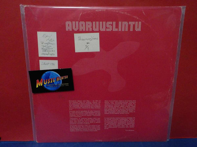 Avaruuslintu S/T EX-/VG+ LP