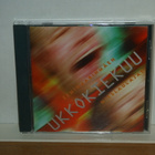 Seminaarinmäen Mieslaulajat CD Ukkokiekuu - pikkukuva 1