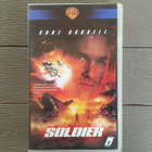 VHS: Soldier (Kurt Russell 1998) - pikkukuva 1