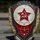 CCCR - Maavoimat, Harvoin ruuvina!!!!! Halkaisija - 41 mm. - pikkukuva 1