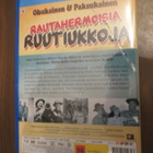 M. Banks: Rautahermoisia ruutiukkoja DVD + Blu-Ray - pikkukuva 2