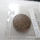 10  penniä  1907  siistikuntoinen. - pikkukuva 5