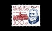 Grönlanti 227 ** Lars Möller (1992)