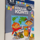 Sonja Laitila : Pyyhittävä kohti koulua -puuhakirja 5-7v ... - pikkukuva 1