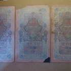 Venäjä: kolme 10 ruplan seteliä 1909 - pikkukuva 2