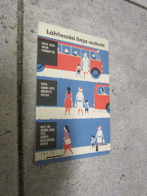 LÄHTIESSÄSI LINJA-AUTOSTA ( postikortti 80 luvulta )