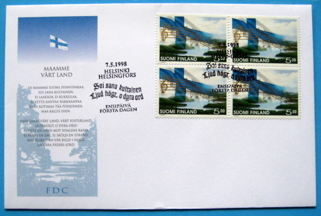 Maamme FDC-kuori 5.7.1998 (86)