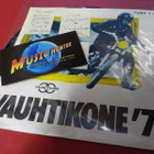 JUICE LESKINEN - VAUHTIKONE '76 EX+(EX+ 7'' SINGLE - pikkukuva 1