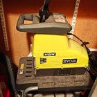 Oksasilppuri Ryobi RSH3045U - pikkukuva 2