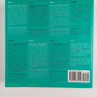 Special packaging - pikkukuva 2