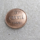 5 penniä 1908 kl 9 kulkenaton lyöntikiiltoinen - pikkukuva 3