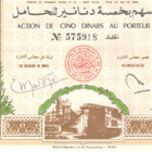 Vanha osakekirja: fosfaatti- ja rautayhtiö Gafsa / Tunisia - pikkukuva 1