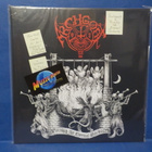 ARCHGOAT - WORSHIP THE ETERNAL DARKNESS M-/M- FRA 2021 LP - pikkukuva 1