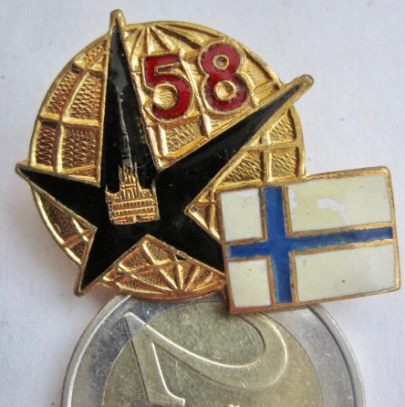 VANHA Merkki Suomi Maailmannäyttely Bryssel 1958 Messinkiä