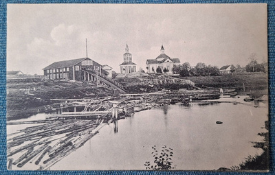 Kannus vanhakortti.