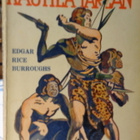 Burroughs:5 Tarzania+Venus-kirja /Väkevä Billy/Poika&Leijona - pikkukuva 4