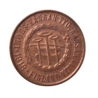 5 penniä 1918 Kansanvaltuuskunta - HIENO! - pikkukuva 2