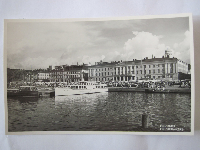 VANHA Postikortti Helsinki 1950-luku Alkup.Mallikappale
