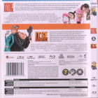 blu-ray, Itse ilkimys 1-2 -elokuvat, 2 levyä, 2 elokuvaa [an - pikkukuva 2