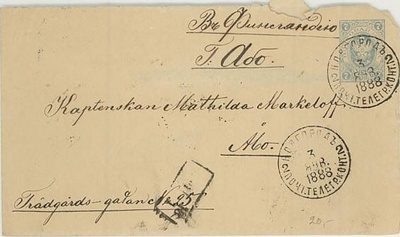 Venäjä 1888 7 kop ehiökuori Turkuun