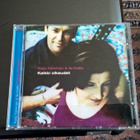 Kaija Kärkisen ja Ile Kallion CD-levy - pikkukuva 1