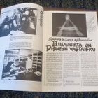 Sarjainfo # 47 (2/85) - pikkukuva 2