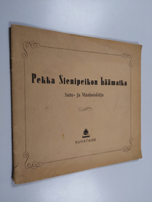 Pekka Sienipeikon häämatka
