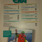Erä 7/1999 - pikkukuva 3