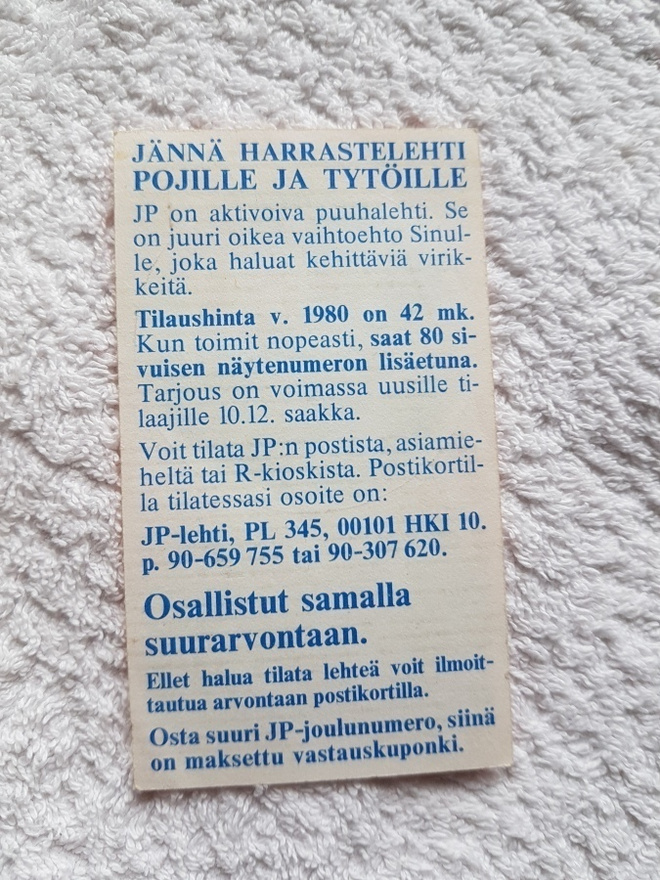 Item image