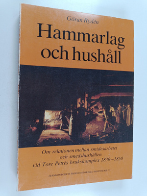 Göran Ryden : Hammarlag och hushåll : om relationen mella...