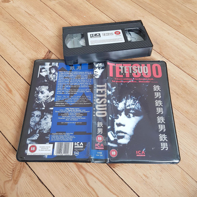 Tetsuo The Iron Man VHS