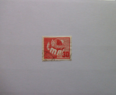 DDR Mi 250 o