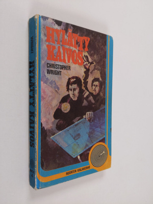 Christopher Wright : Hylätty kaivos
