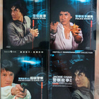 Police story trilogy dvd - pikkukuva 3