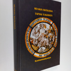 Tapani Tukiainen : Munkin matkassa (signeerattu) - pikkukuva 1