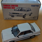 Nissan Sunny II 1500 GL B12 Sedan 4 Door 1986 Tomica 1:64 - pikkukuva 1