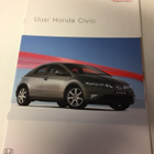 Myyntiesite - Honda Civic - 2/2007 - pikkukuva 1