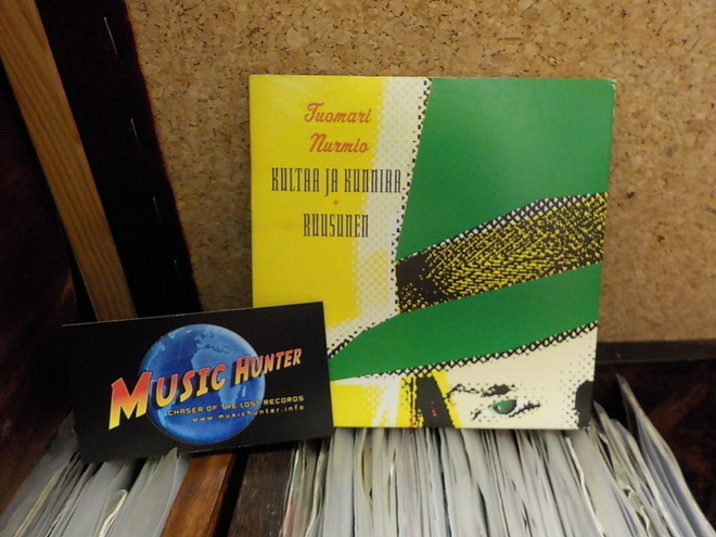 TUOMARI NURMIO - KULTAA JA KUNNIAA CDS