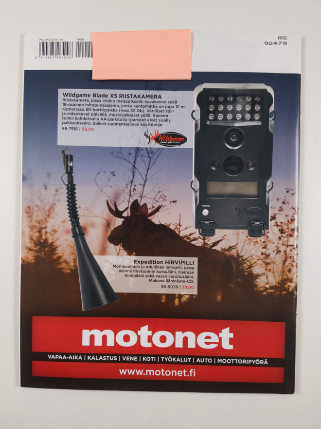 Item image