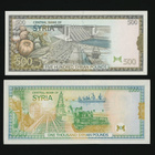 Syyria 50-1000 Pounds 1997-1998, P107-P111 UNC - pikkukuva 5