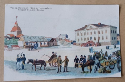 Helsinki, vanhaa Helsinkiä, tori ja Raatihuone 1800-l., ei p