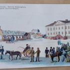 Helsinki, vanhaa Helsinkiä, tori ja Raatihuone 1800-l., ei p - pikkukuva 1