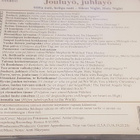 cd jouluyö - juhlayö - pikkukuva 3