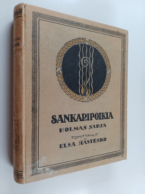 Sankaripoikia : vapaussodassamme kaatuneiden alaikäisten ...